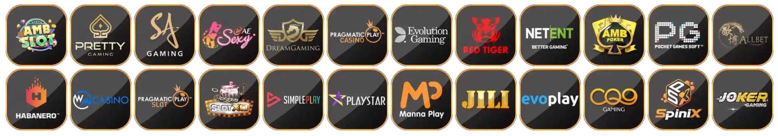 ค่ายเกมทั้งหมด